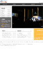 Mobile Screenshot of foto24.co.kr